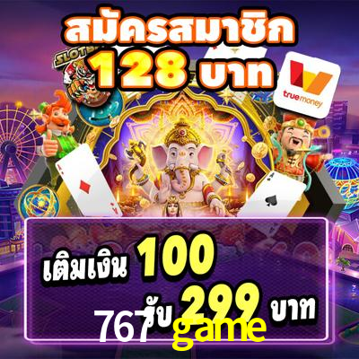 Crash Games Statistics 767 game