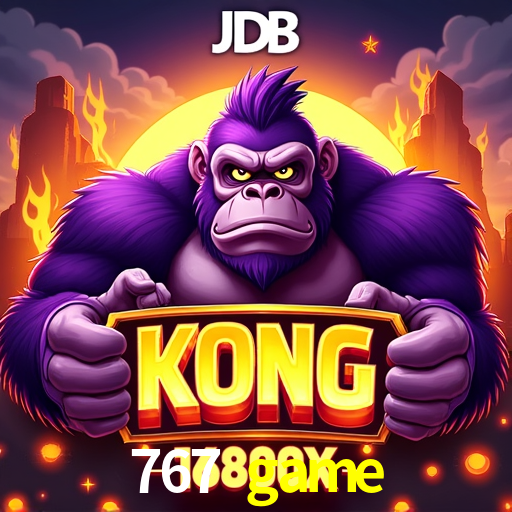 Secure Login 767 game